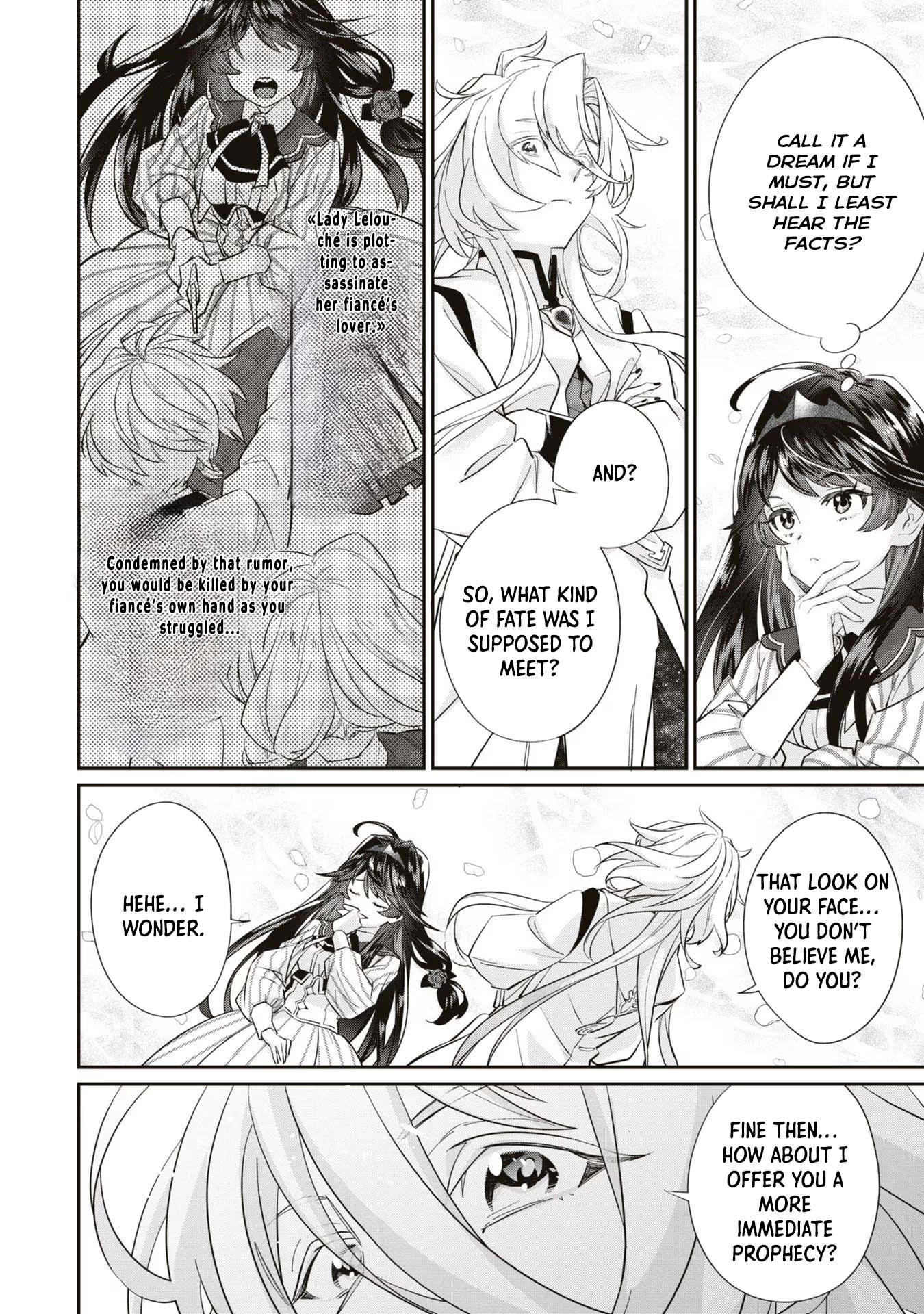 The Villainess Who Will Die in 100 Days Is Enjoying Every Day to the Fullest. Chapter 1 Page 7